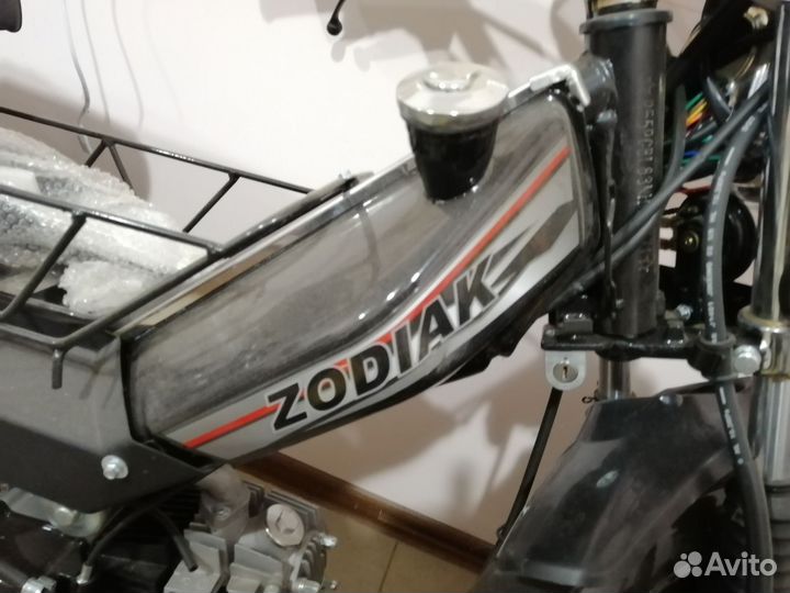 Delta zodiak ZX50Q-4