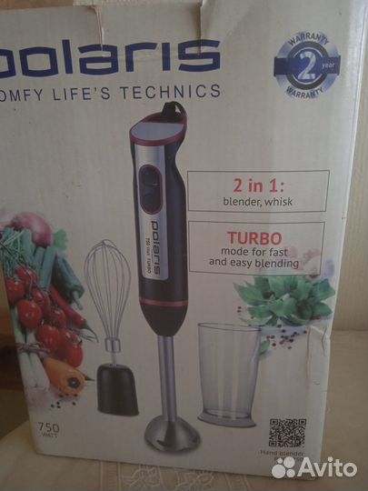 Блендер погружной