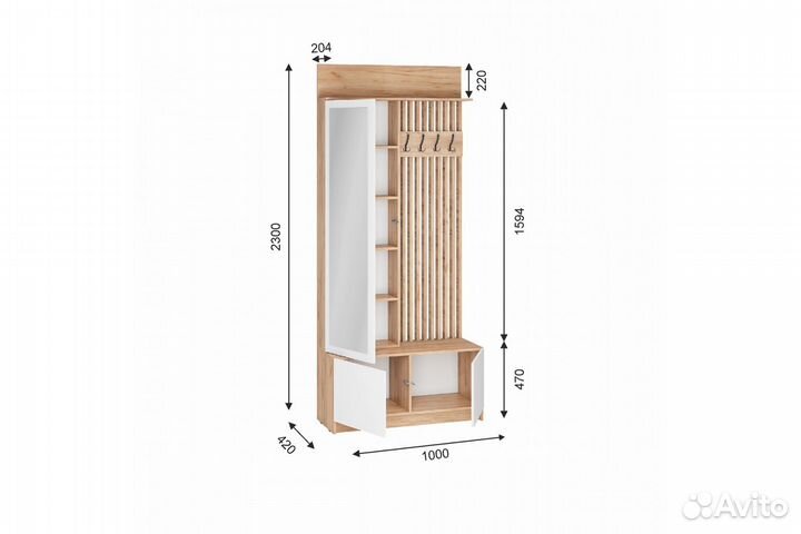 Вешалка Стоуби вш-1000