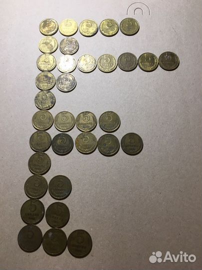 Монеты СССР