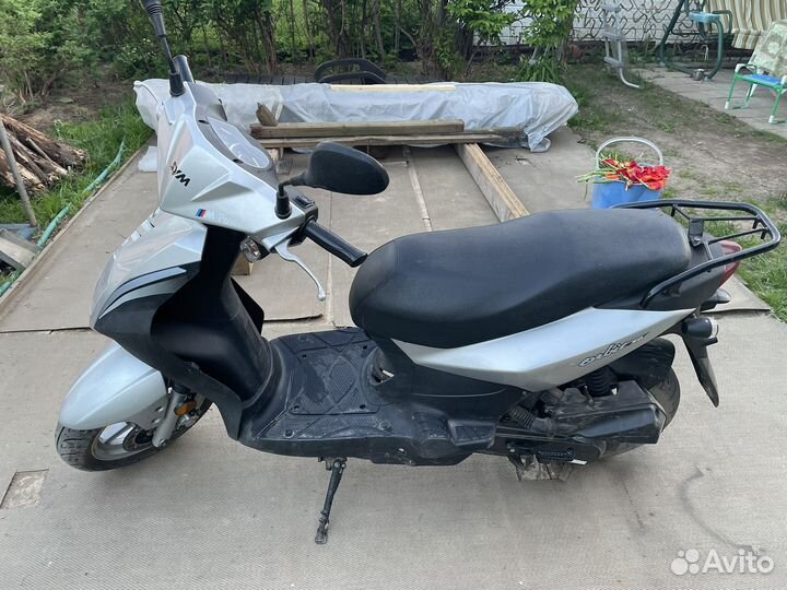Sym orbit 50