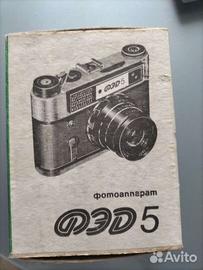 Пленочный фотоаппарат фэд 5