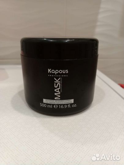 Kapous Маска для волос