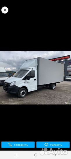 Грузоперевозки газель и грузчики