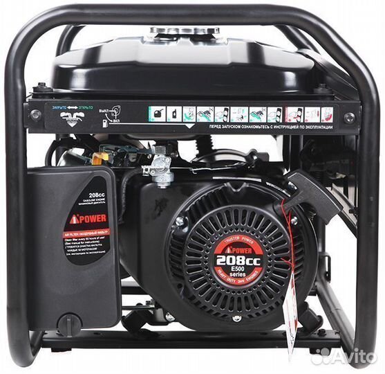 Бензиновый генератор A-iPower Lite AP2200