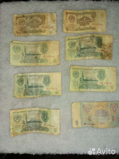 Купюры СССР