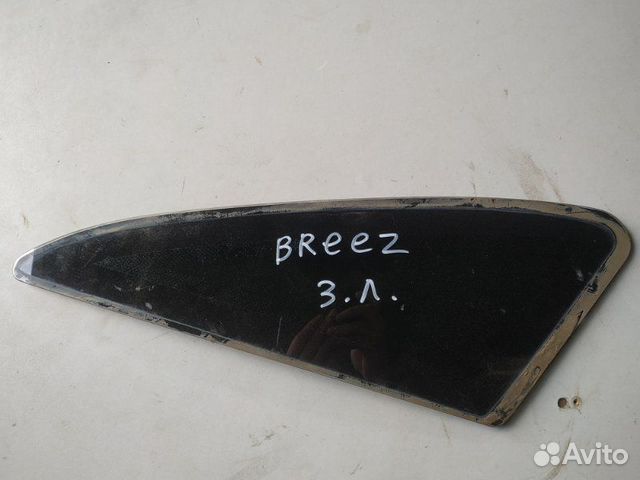 Стекло кузовное глухое заднее левое Lifan Breez