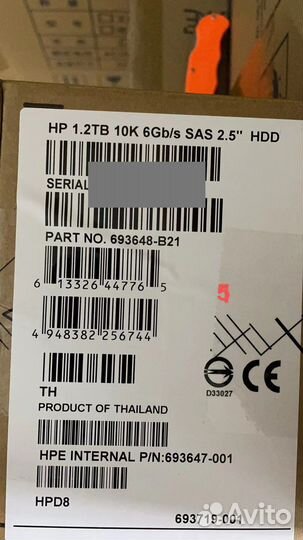 Жесткий диск HP 1.2TB 693648-B21 693719-001 G1-G7