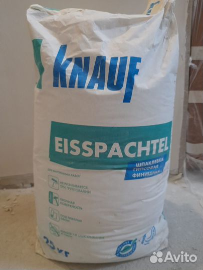 Кирпич,шпаклевка,арматура стеклопластиковая