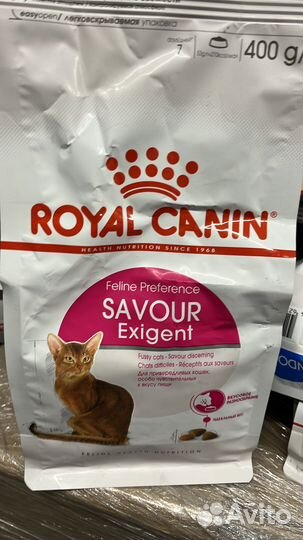 Корм роял 8 шт канин для кошек разныевкусы