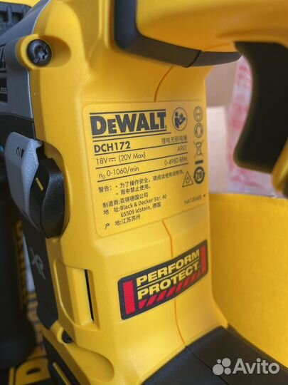 Перфоратор аккумуляторный Dewalt dch172n 20V