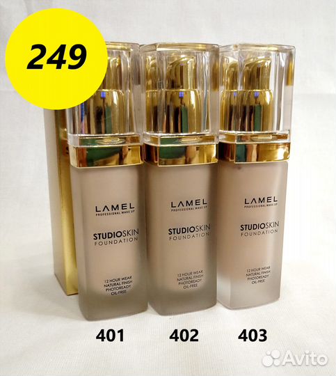 Тональный крем