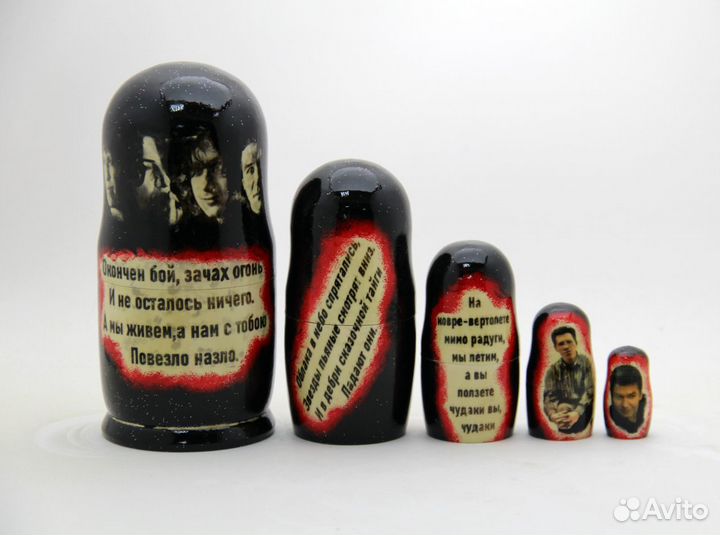 Матрешка группа Агата Кристи, 5 мест