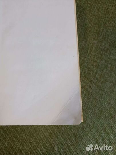 Гарри Поттер и орден феникса росмэн 2004