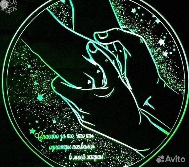 Романтический светильник девушке, парню