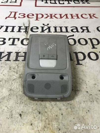 Плафон салонный Audi A1