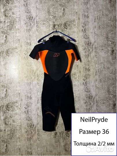 Гидрокостюм женский (размеры/толщина в описании)
