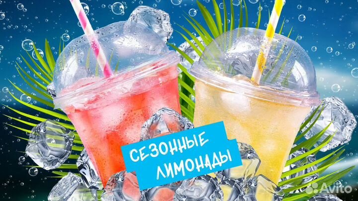 Кофейня с уникальной концепцией бара на острове