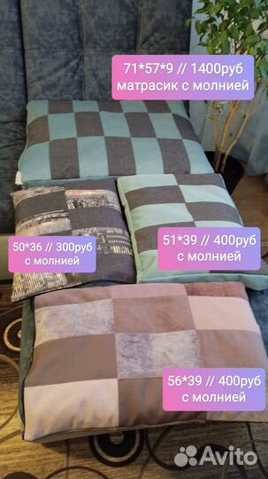 Лежанки, тягалки, игрушки (всегда в наличии)