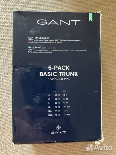 Трусы gant