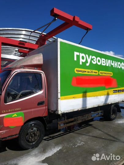 Foton Ollin ll 3360, 2013