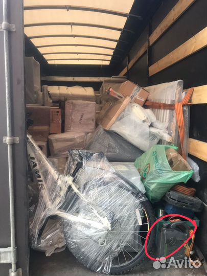 Переезды межгород от 200км