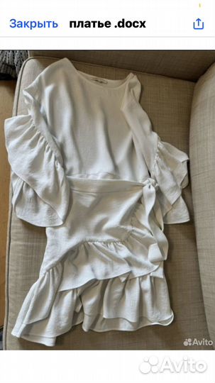 Очаровательное платье maje 42-44h-h