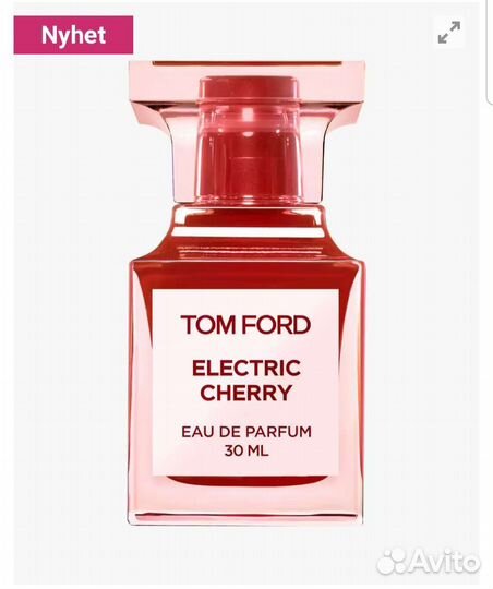 Продукты Tom Ford