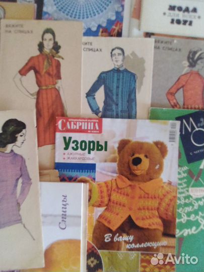 Журналы по вязанию