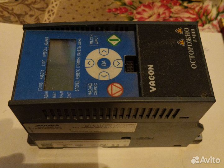 Преобразователь частоты vacon 0,37кВт (частотник)