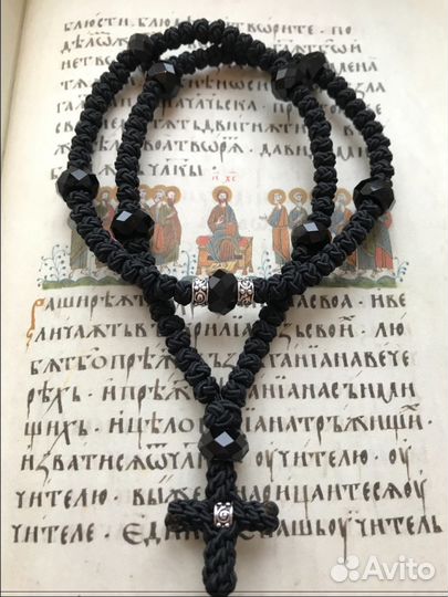 Четки православные