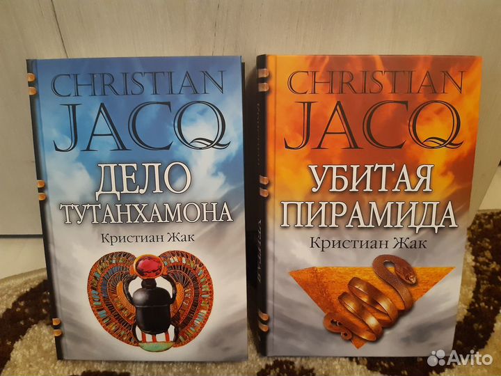 Книги из-ва«Гелеос»