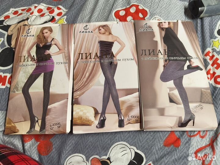 Колготки лиана