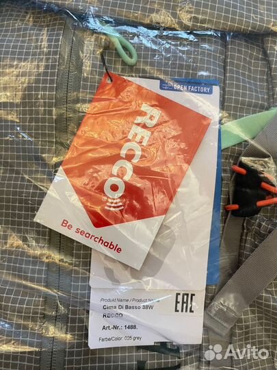 Альпинистский рюкзак Tatonka Cima Di Basso 38W жен