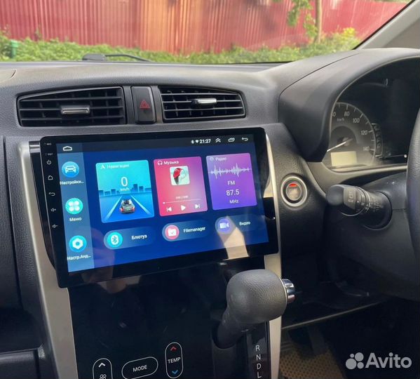 Магнитола 2 din android