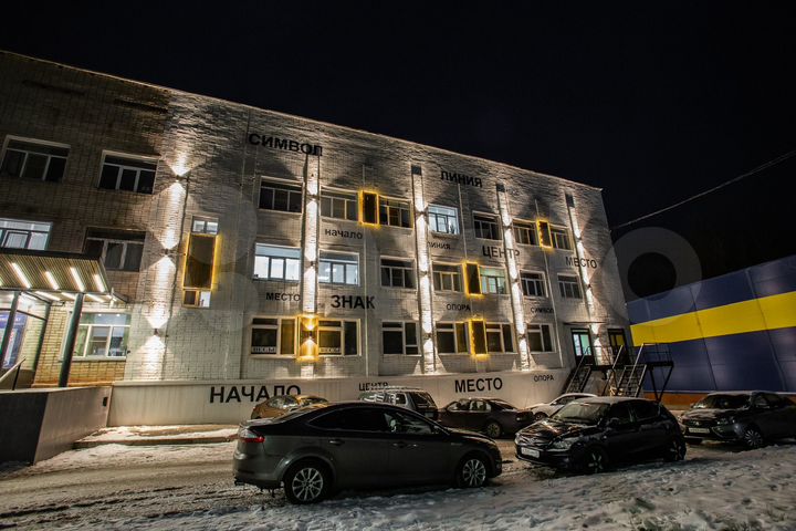 Свободного назначения, 17.5 м²