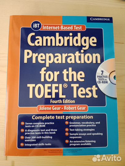 Учебники и пособия по английскому