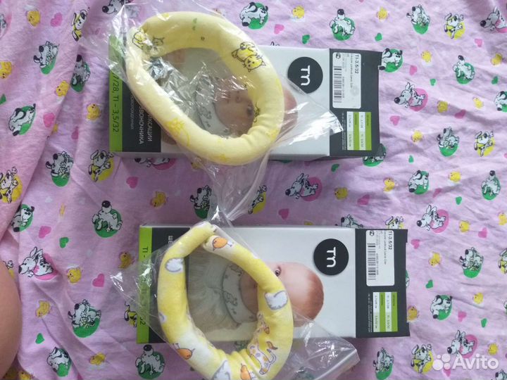 Шина Шанца для новорождённых