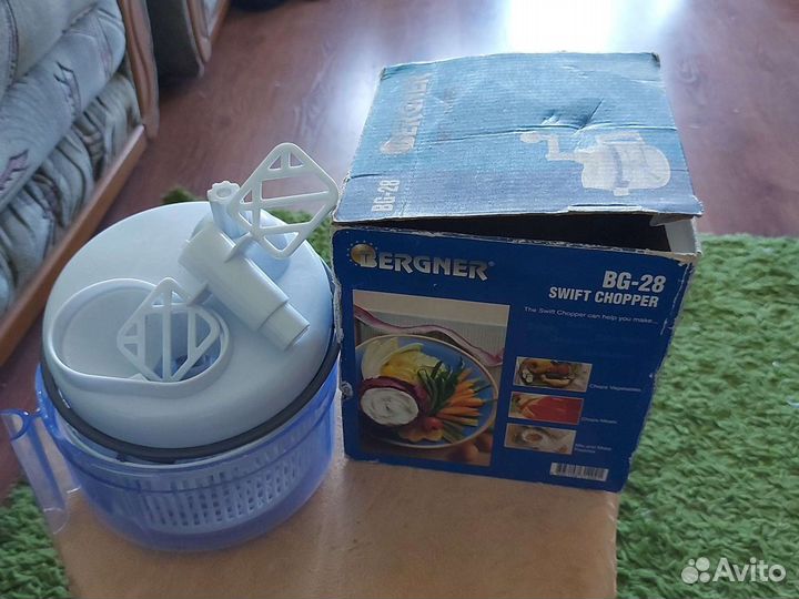 Измельчитель