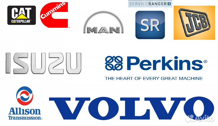 Набор по для диагностики грузовых и спецтехники