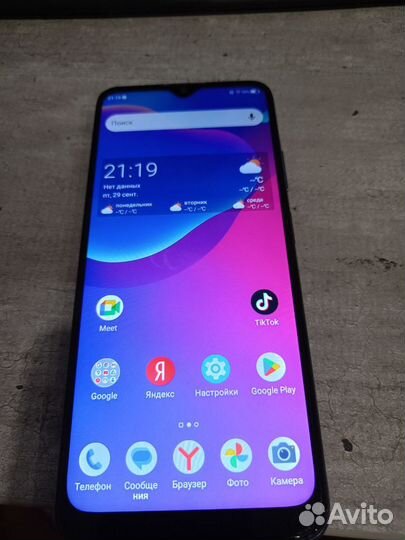 ZTE Blade V2020 Smart, 4/64 ГБ