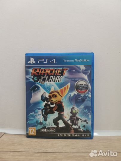 Игра для приставки PS4