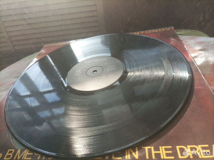 Виниловые пластинки СССР