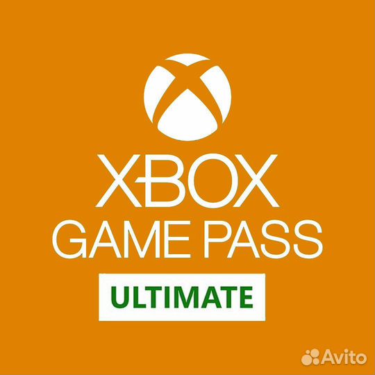 Xbox ключи игры подписка