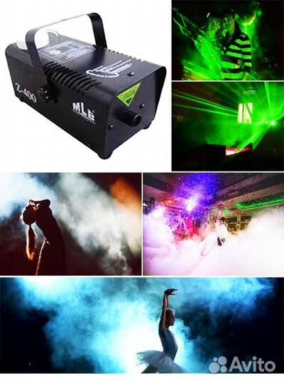 Дым машина аренда/продажа