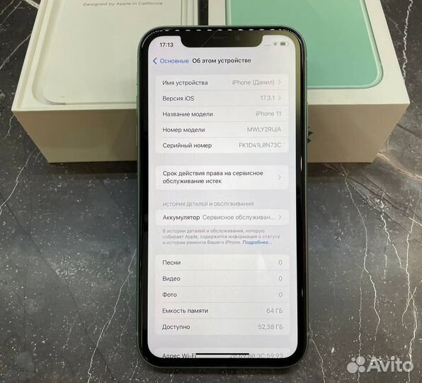 iPhone 11, 64 ГБ