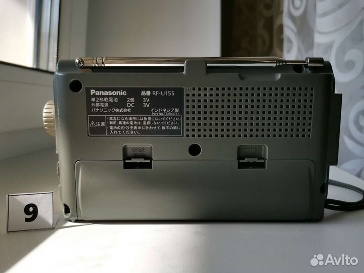 Радиоприемники Sony, Panasonic, Retekess