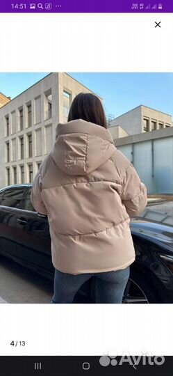 Пуховик женский