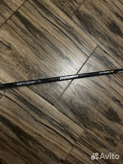 Клюшка хоккейная