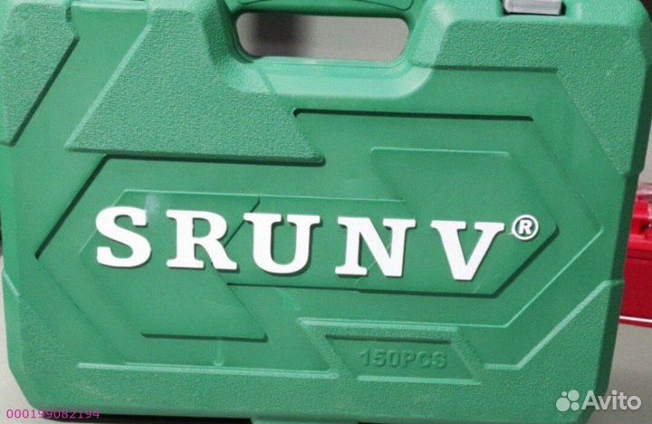 Набор инструментов 150 предметов в кейсе (Арт.52983)